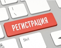 Электронное заполнение гарантийного талона на пеллетные горелки